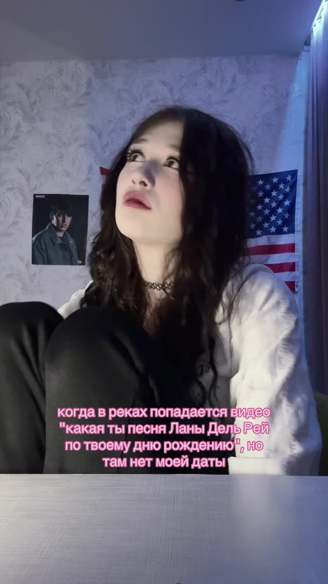 @^_<