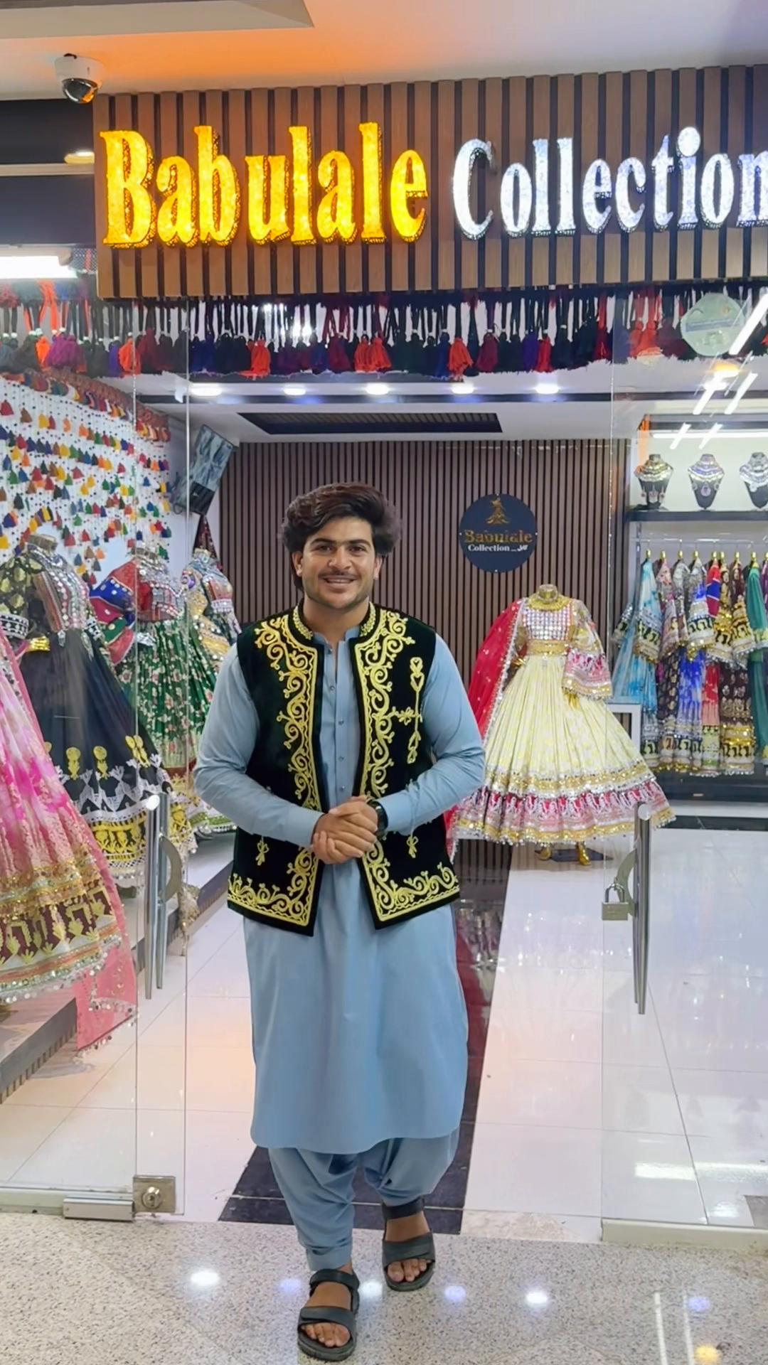 @Babulale_Collection