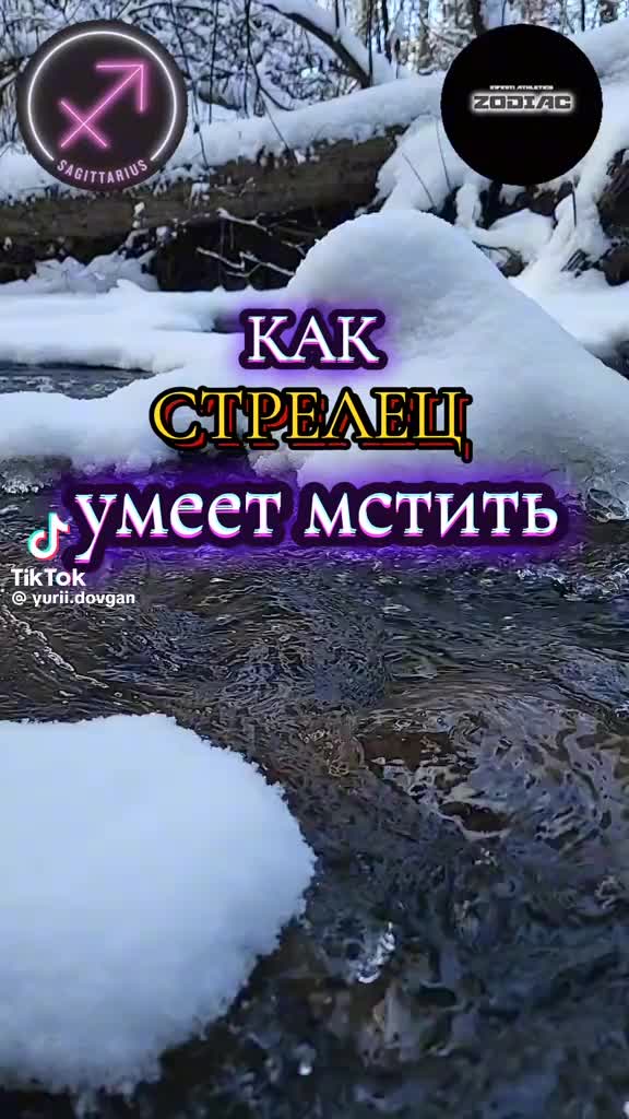 @серый