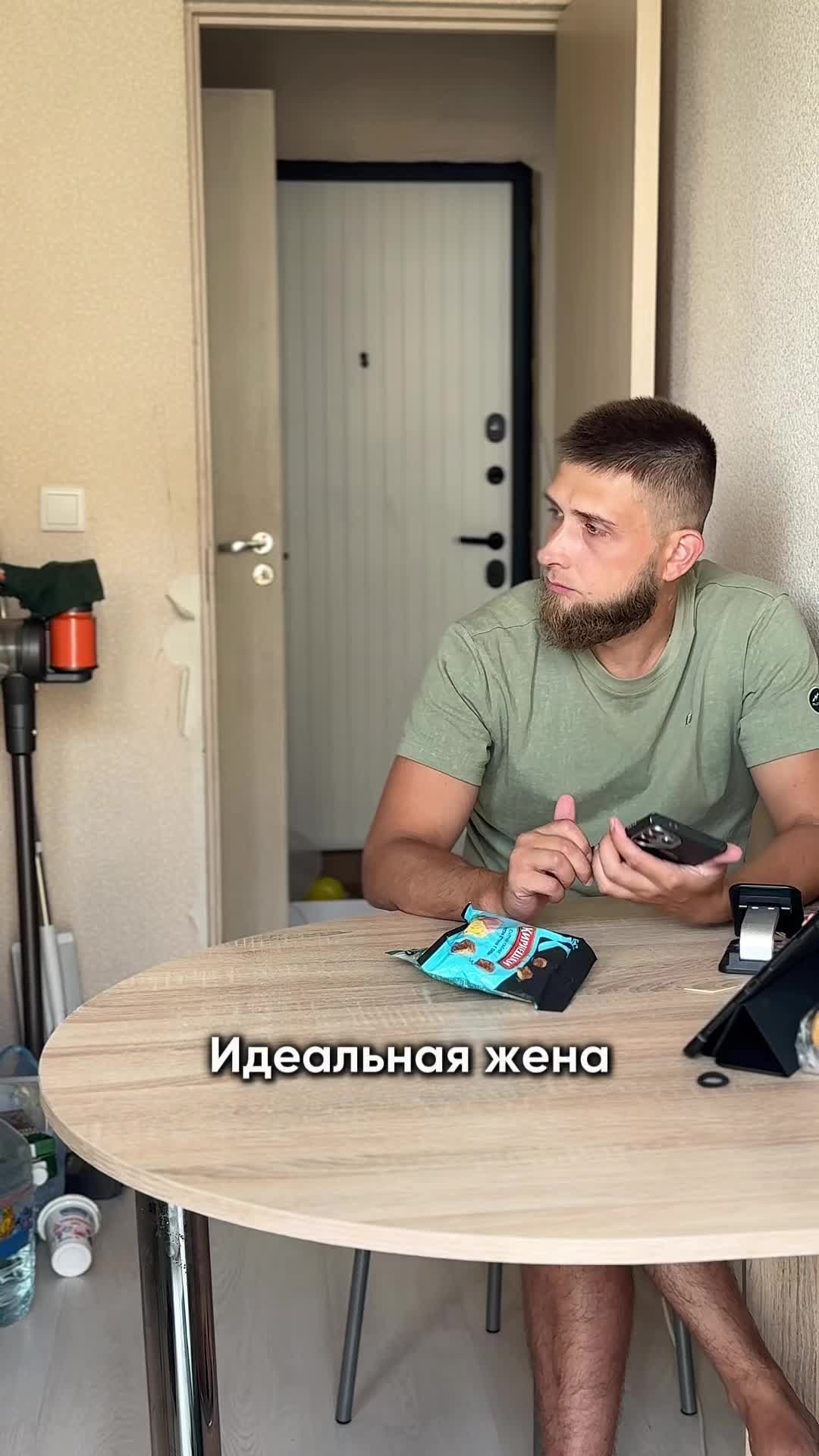 @Каролина Григорцова