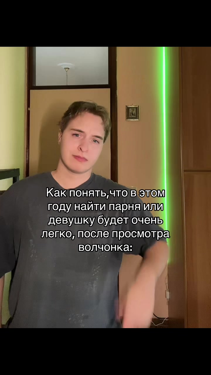 @Влад Вилоу