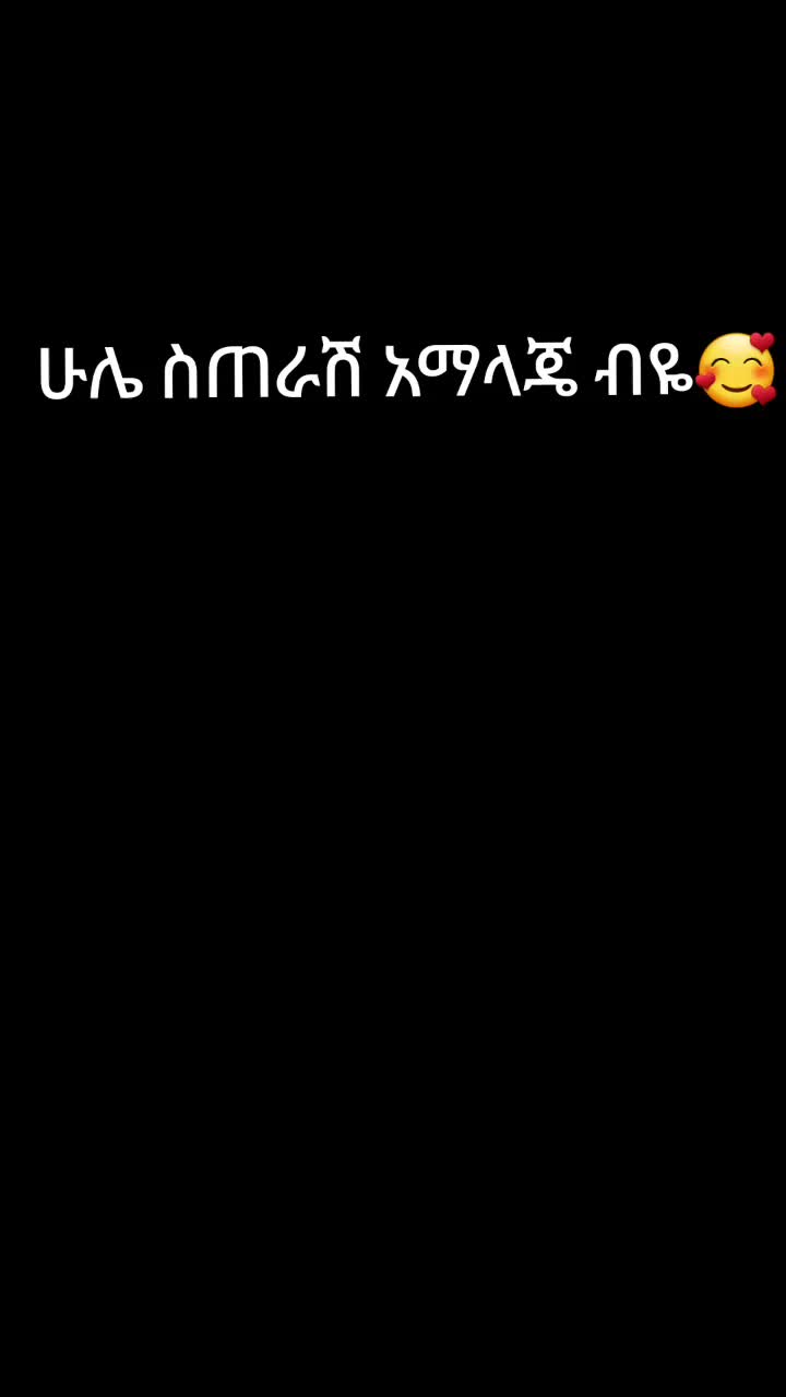 @Oliyad Alemu