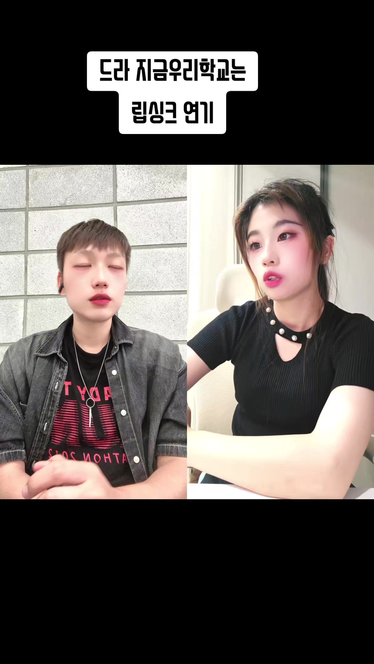 @크롭