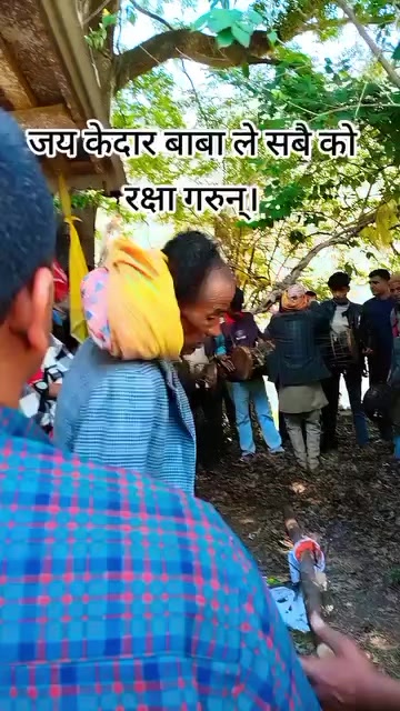 @Bajhangi👑🦋