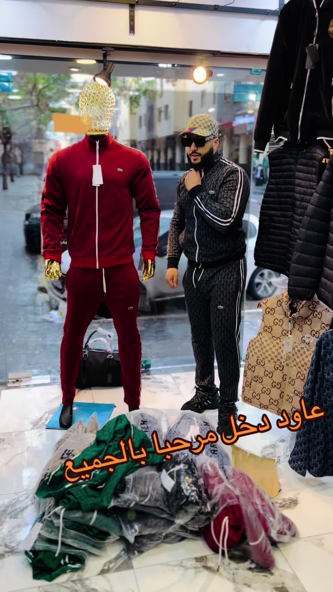 @zizouzrf