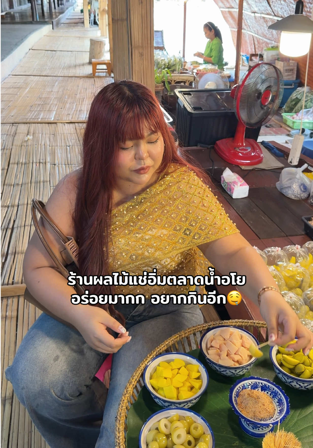 @Cherrynp