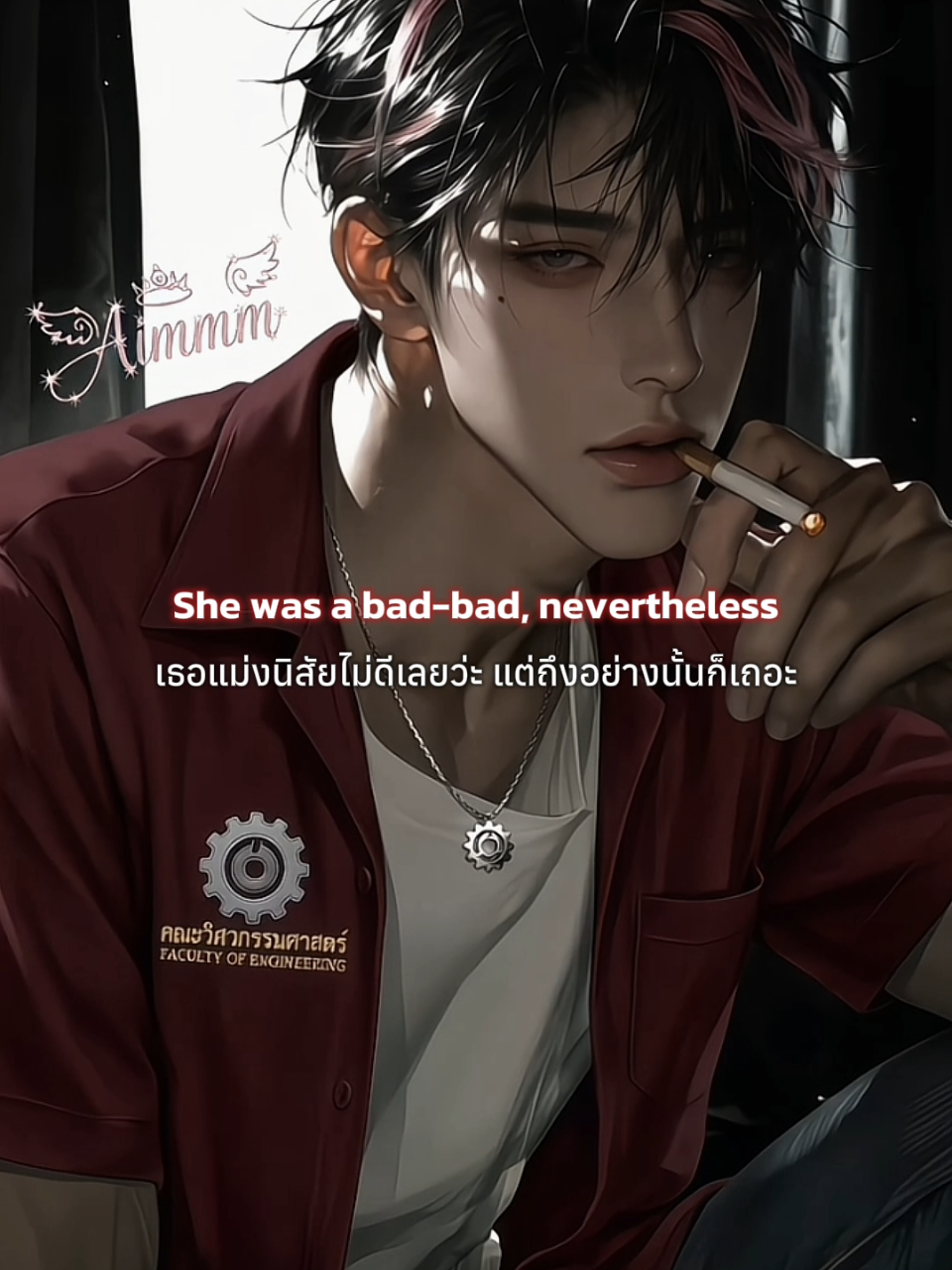 @Y/N♡