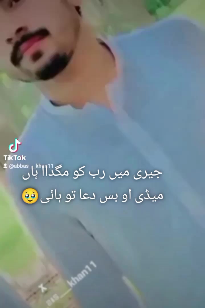 @💞🥀💞🥀