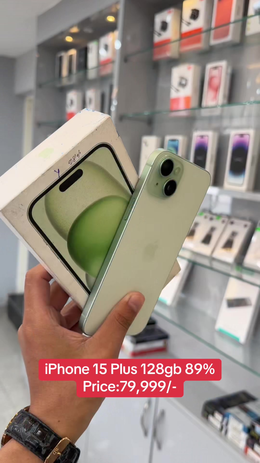 @SIRI STORE