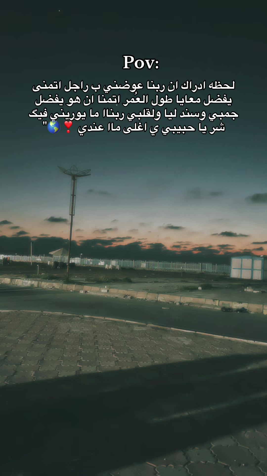 @loza_adel