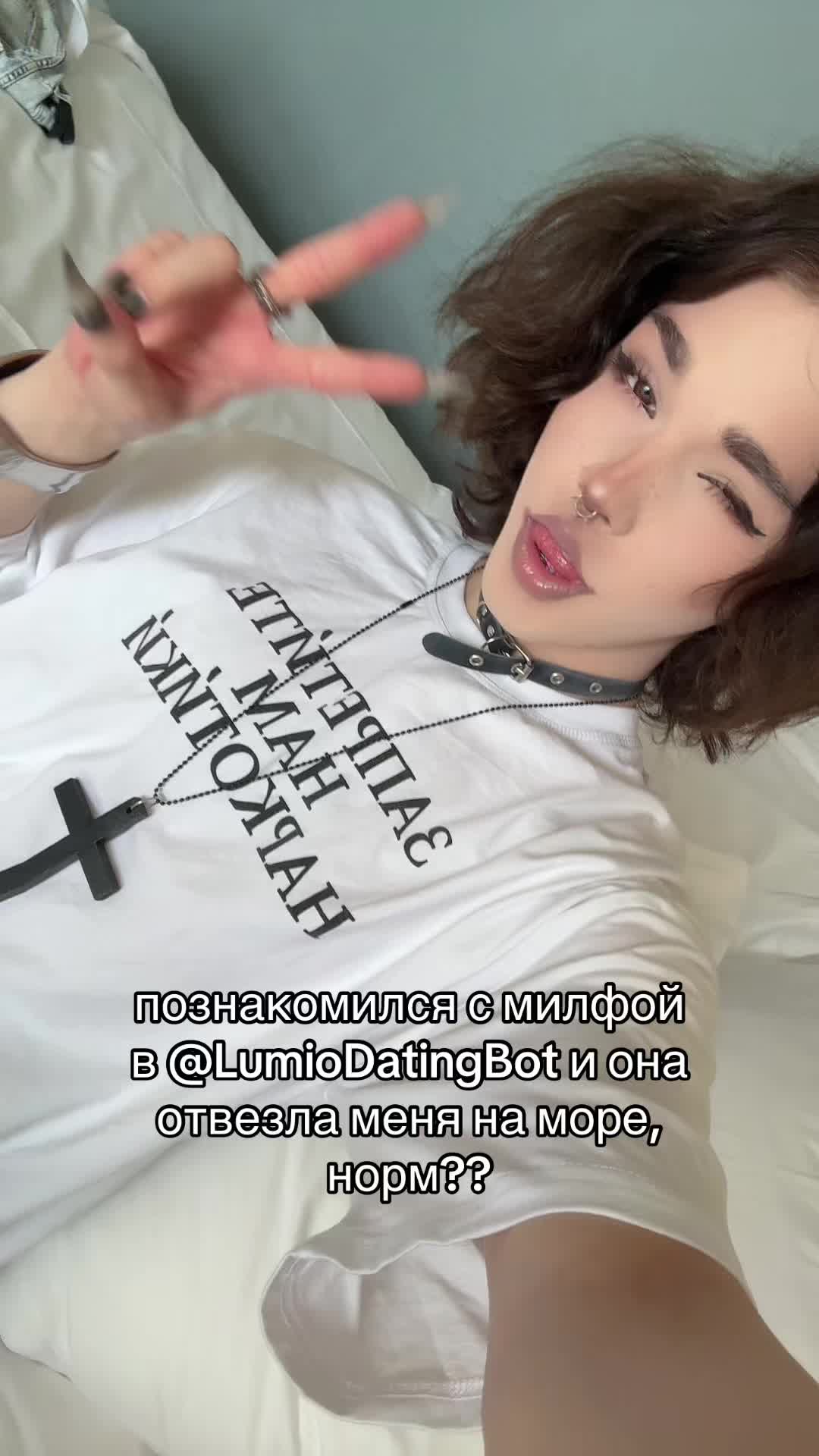 @тгк: шалеймо