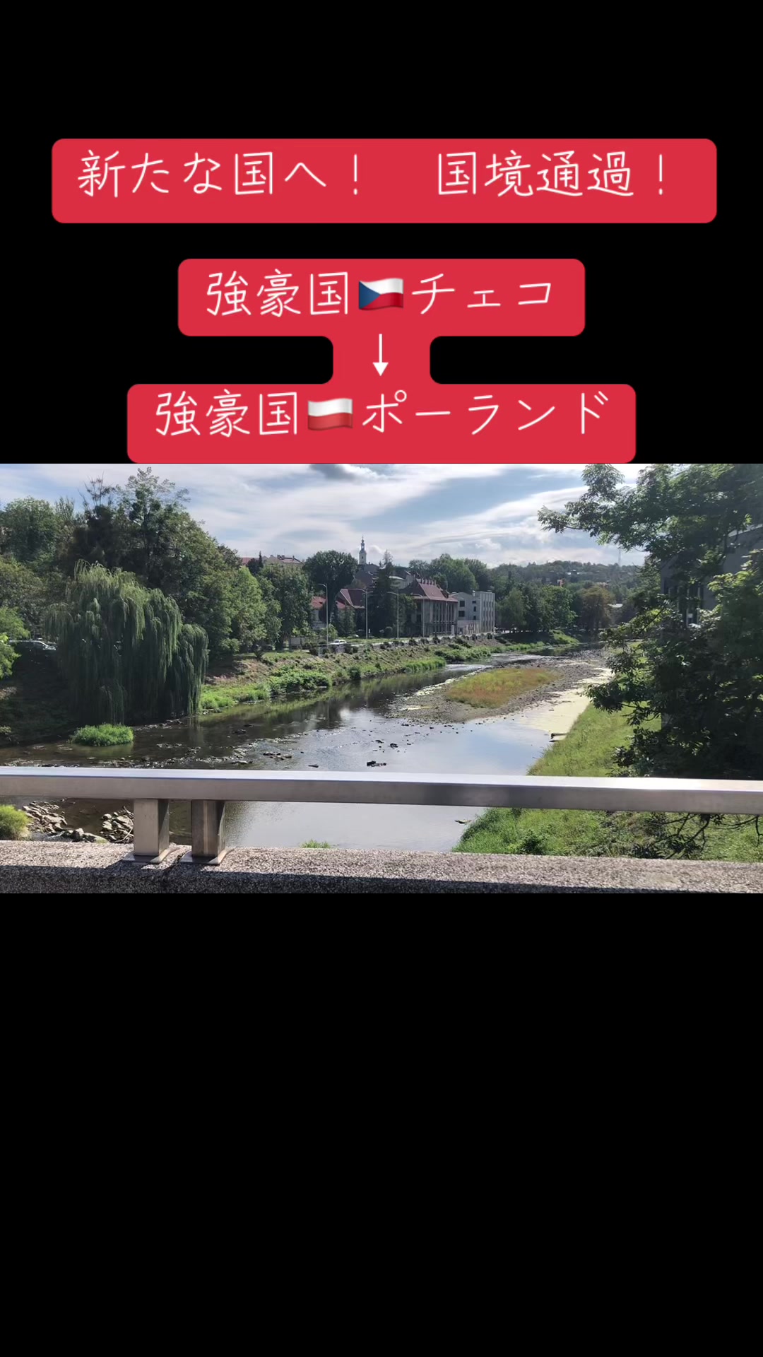 @WPSC 世界プロサッカー挑戦プロジェクト