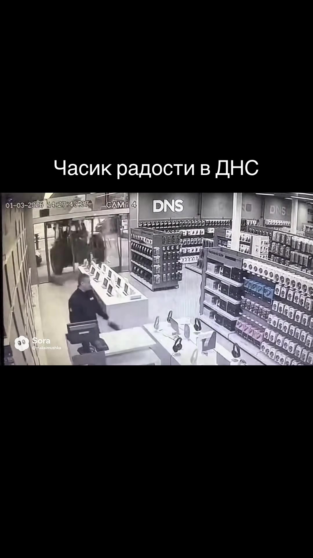 @maksimkcircle