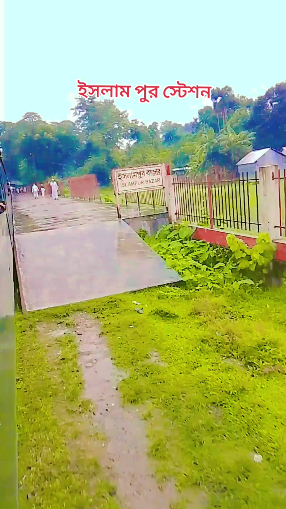 @♥️♥️পিচ্চি মেয়ে মায়াবতী♥️♥️