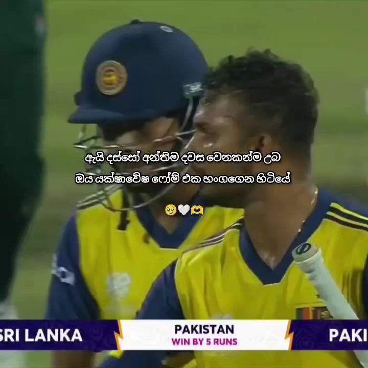 @𝗠𝗔𝗡𝗨 𝗘𝗗𝗜𝗧𝗭 😌❤️🏏