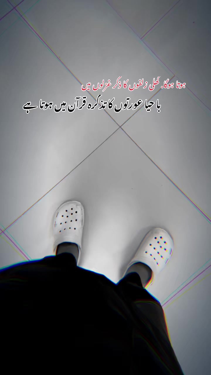 @HEALTH IS OUR DUTY