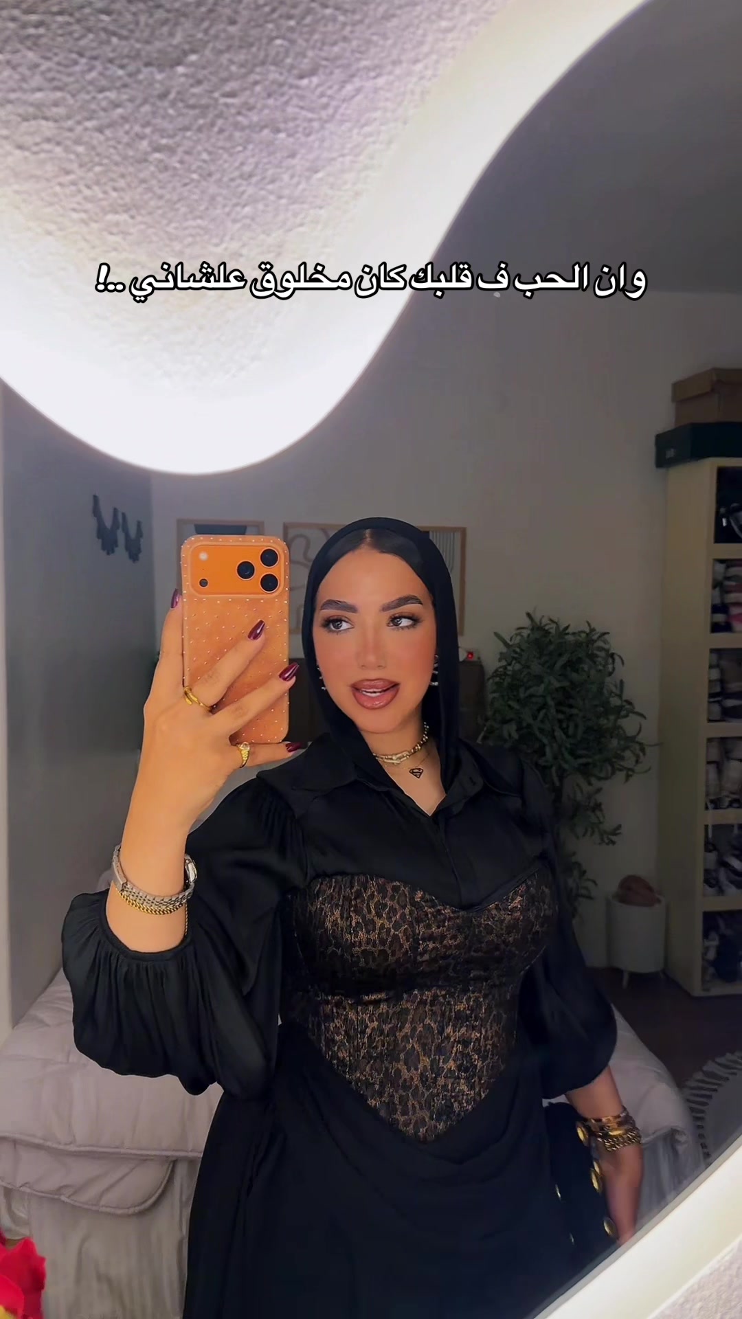 @Salwamohamed