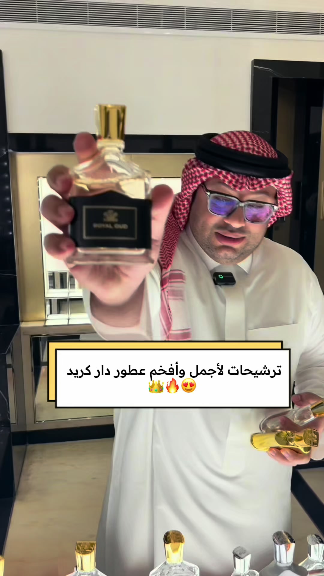 @Bader.frag
