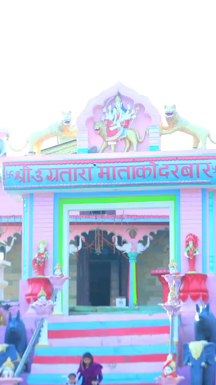 @Reetu Giri Bhatt(Runchi)