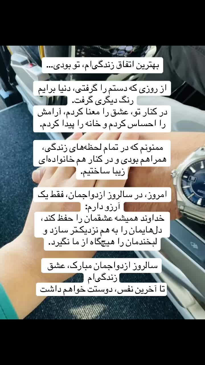 @shniad7