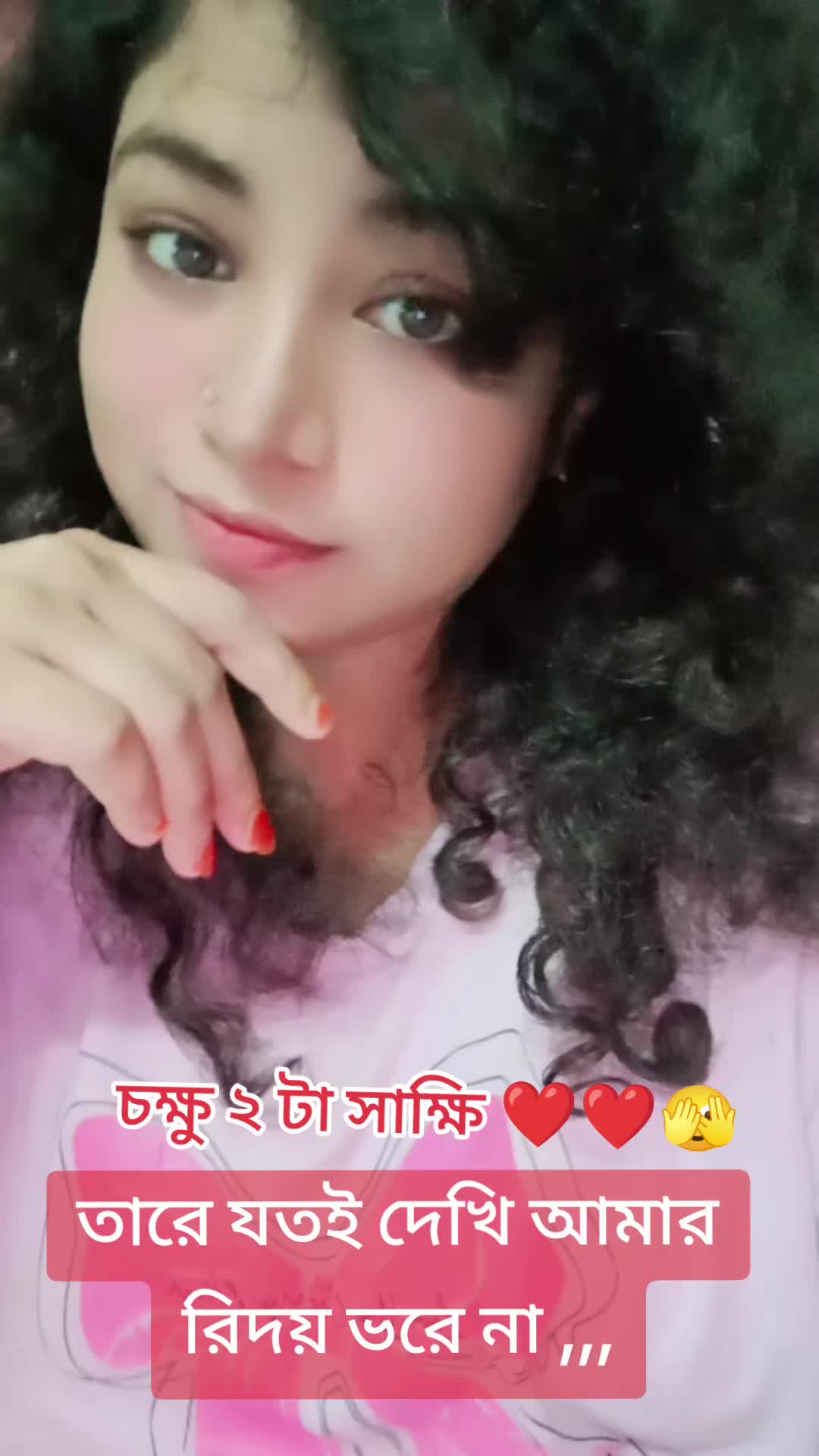 @Rbprodhan Rupa