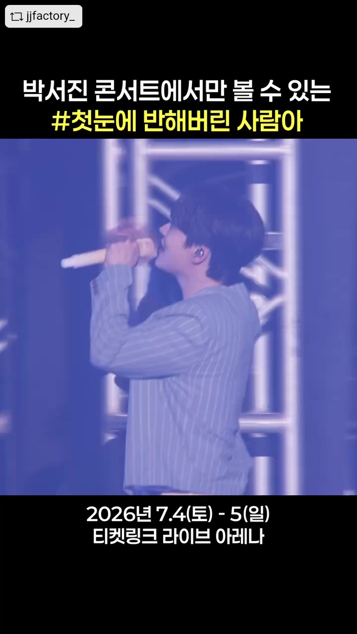 @절대적깜찍이(아산)