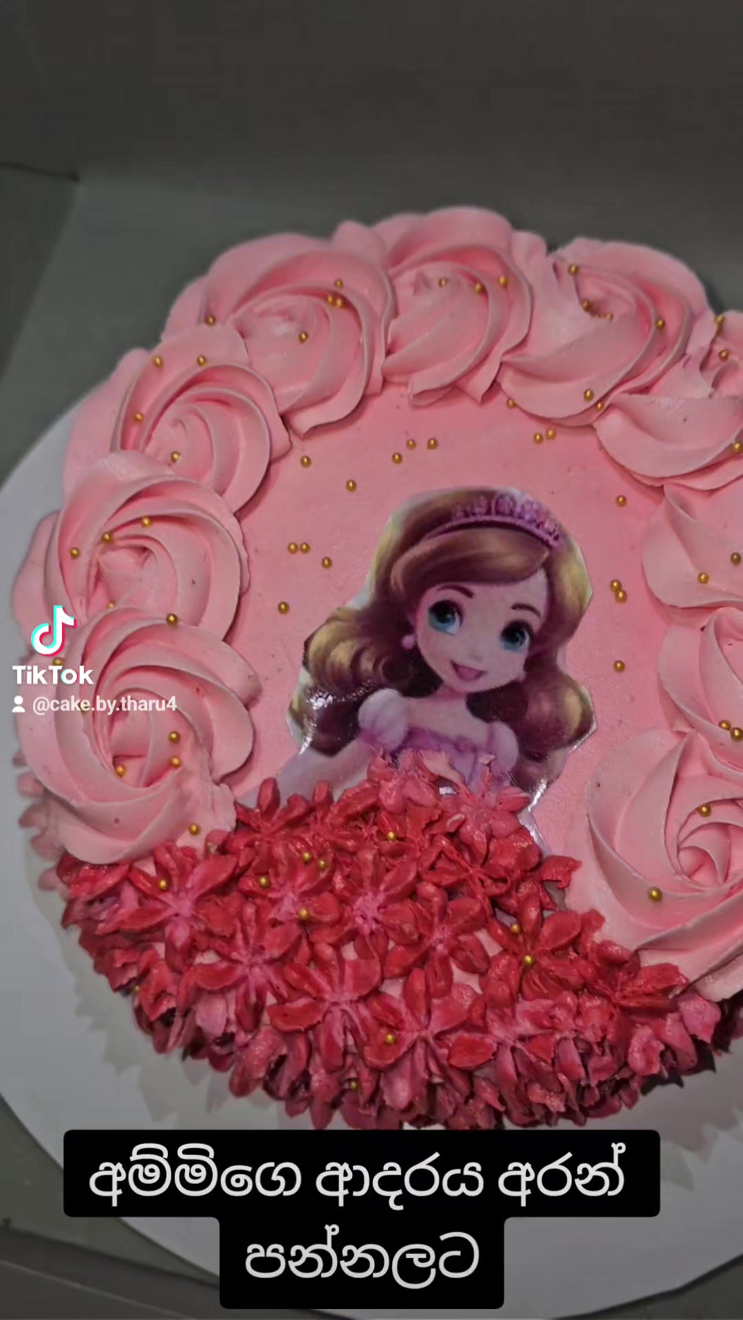 @@Cake by tharu 😍