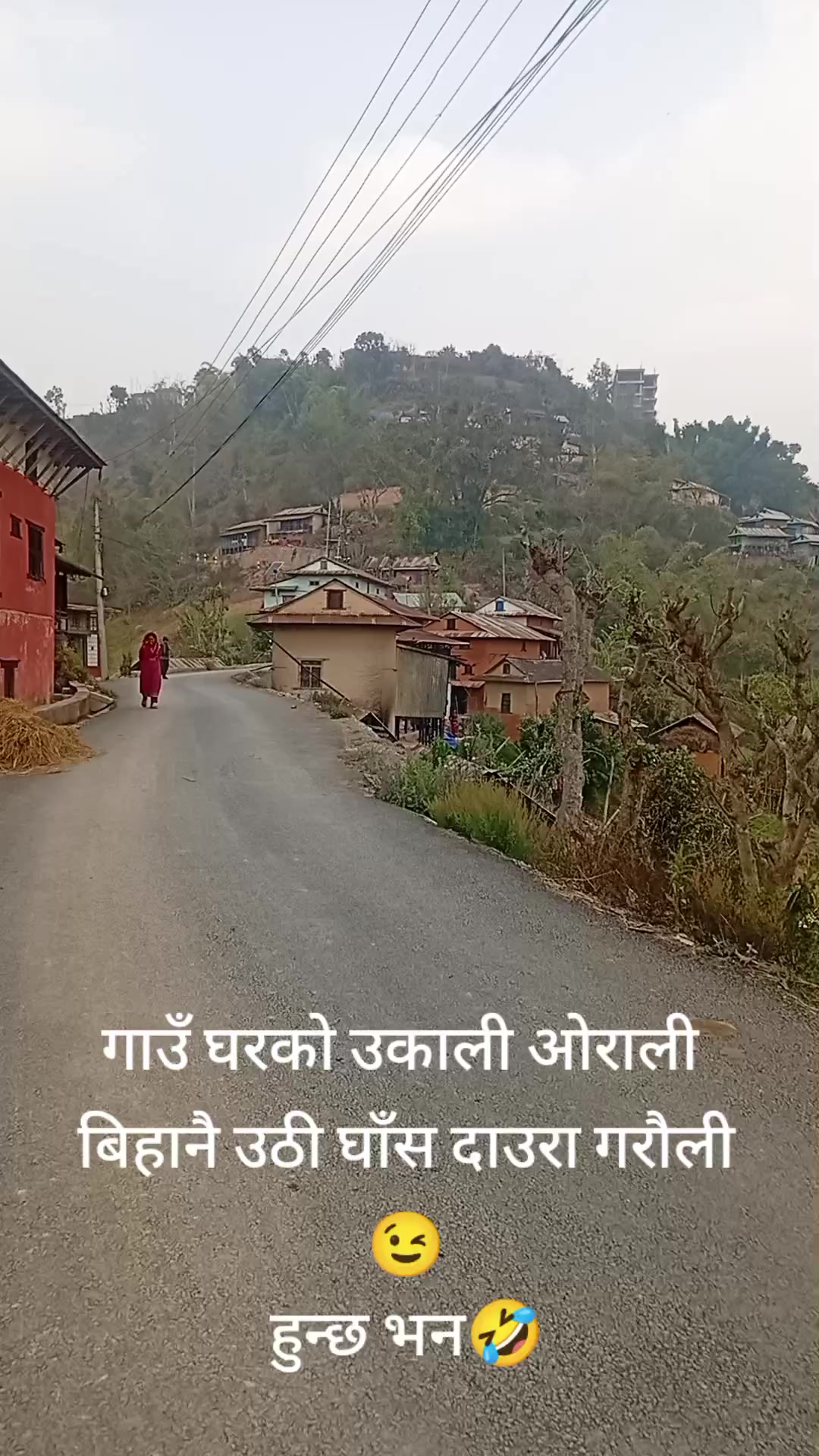 @Pankaj❤️&zwj;🩹