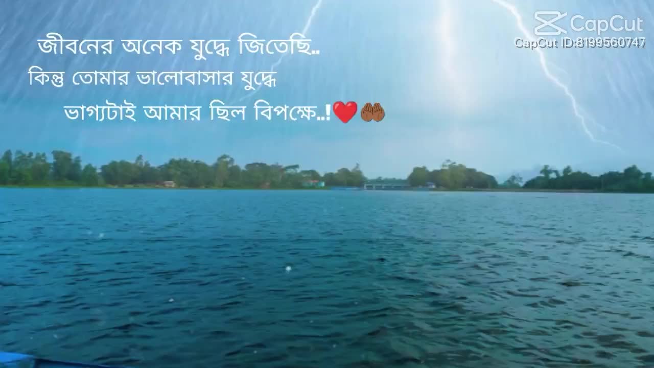 @Simran Islam