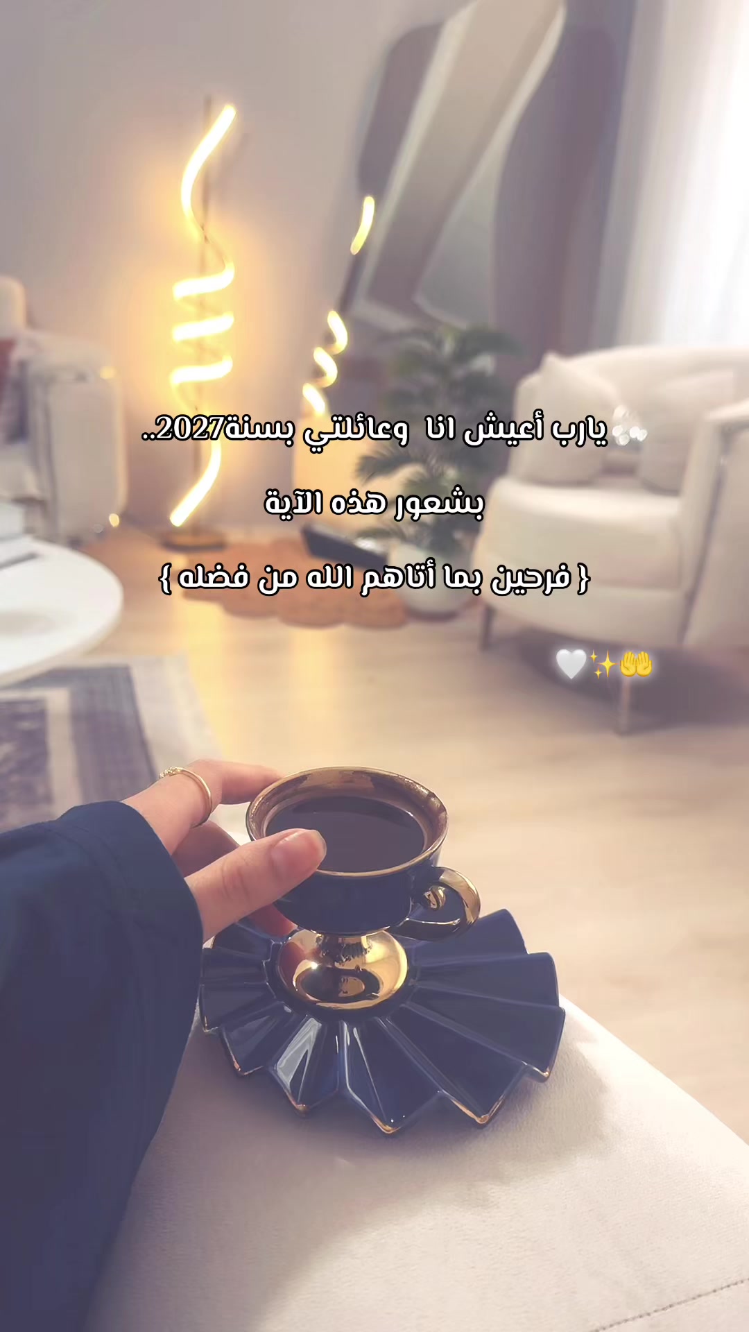 @𝓗𝓲𝓫𝓪🪞🦢