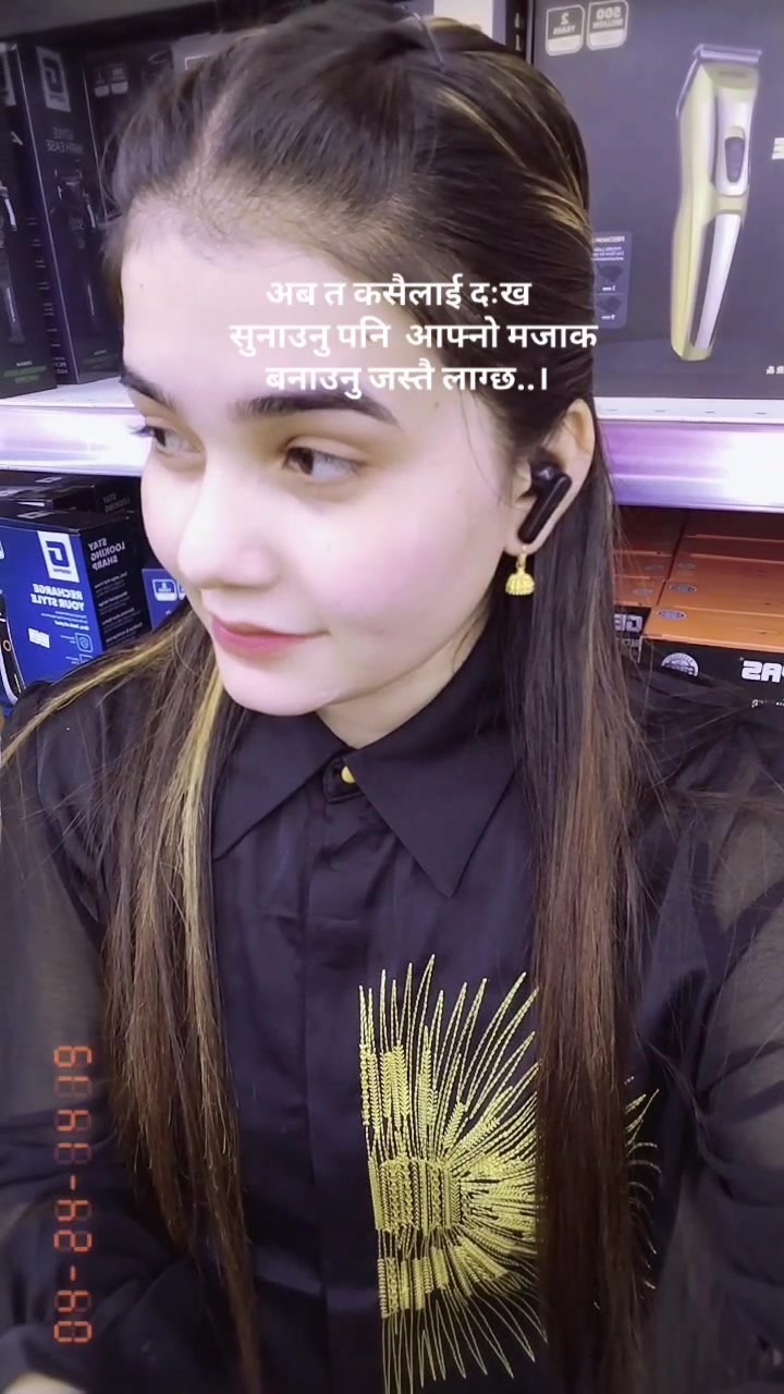 @sushila giri