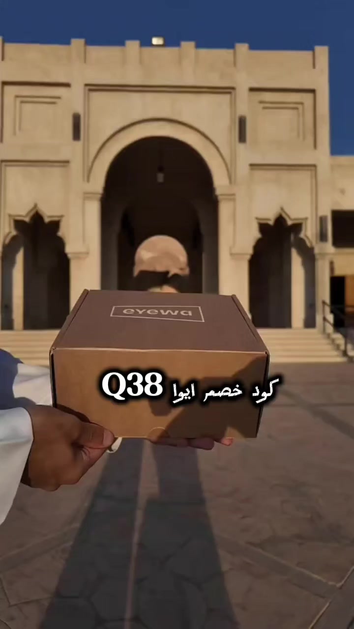 @mesk