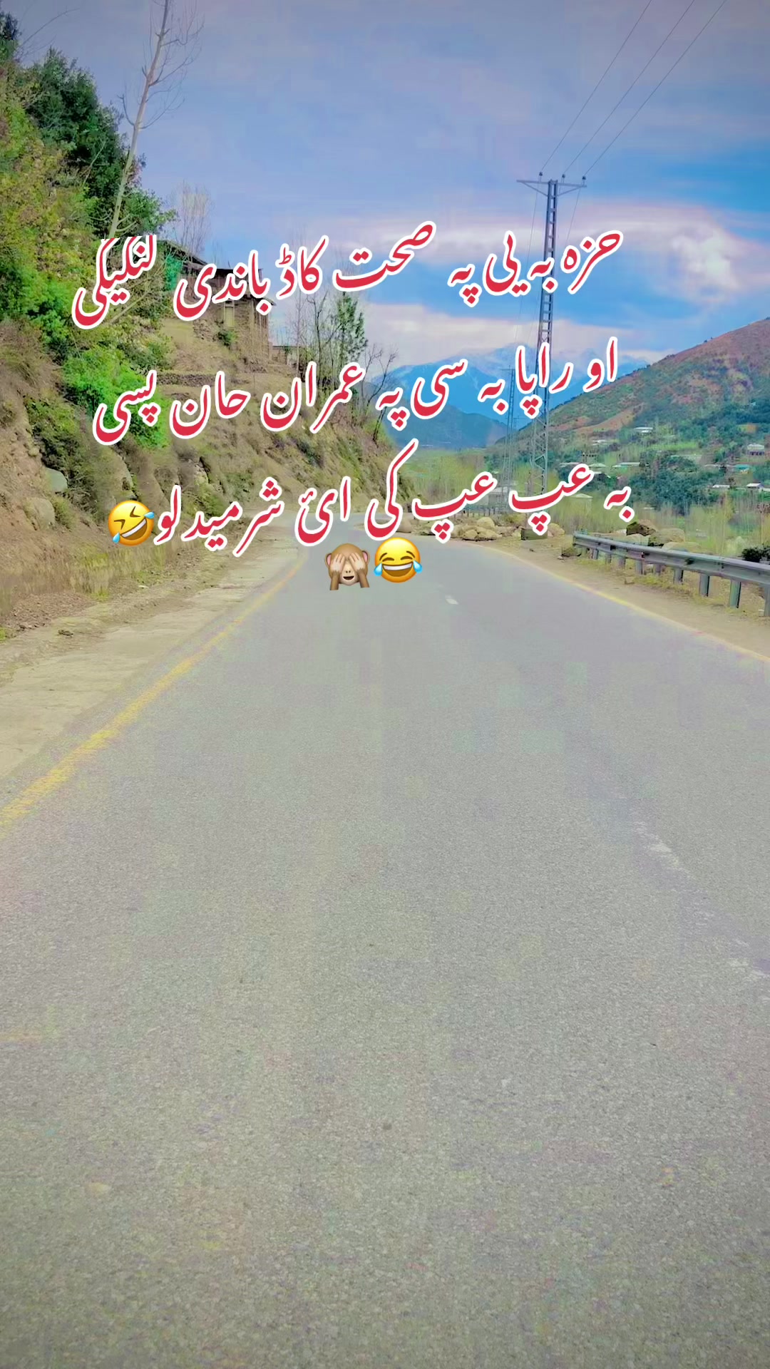 @🦋wafa🦋🌹