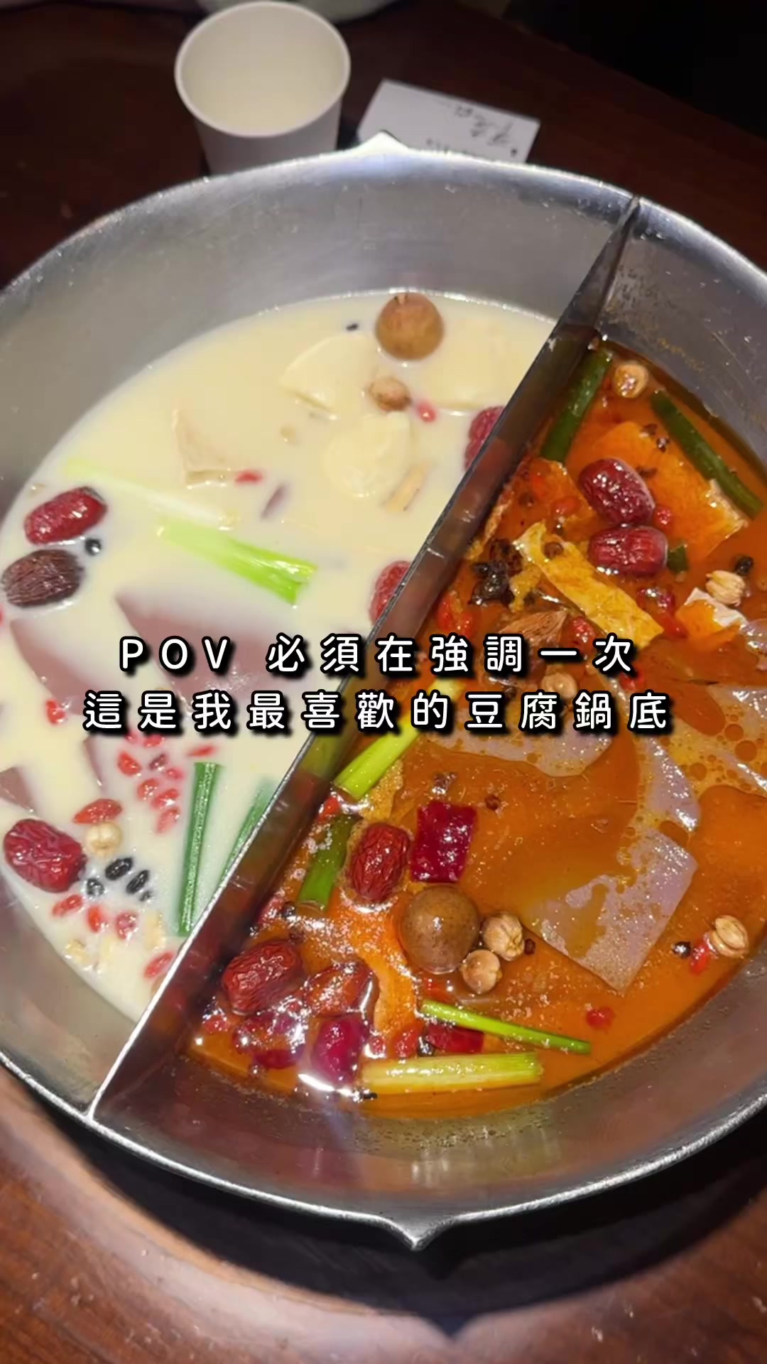 @高雄美食•李太陽