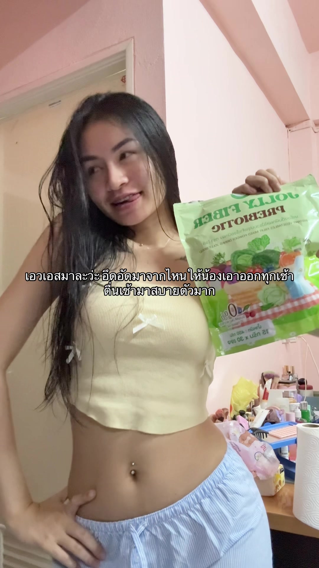 @Biwwykery