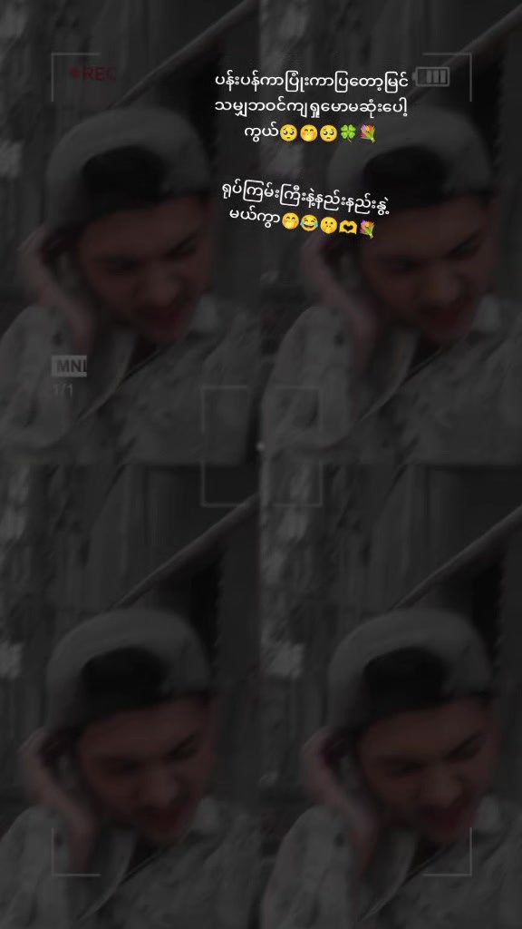 @@ŤüñĹïñÄǔñĝ🤘♠️