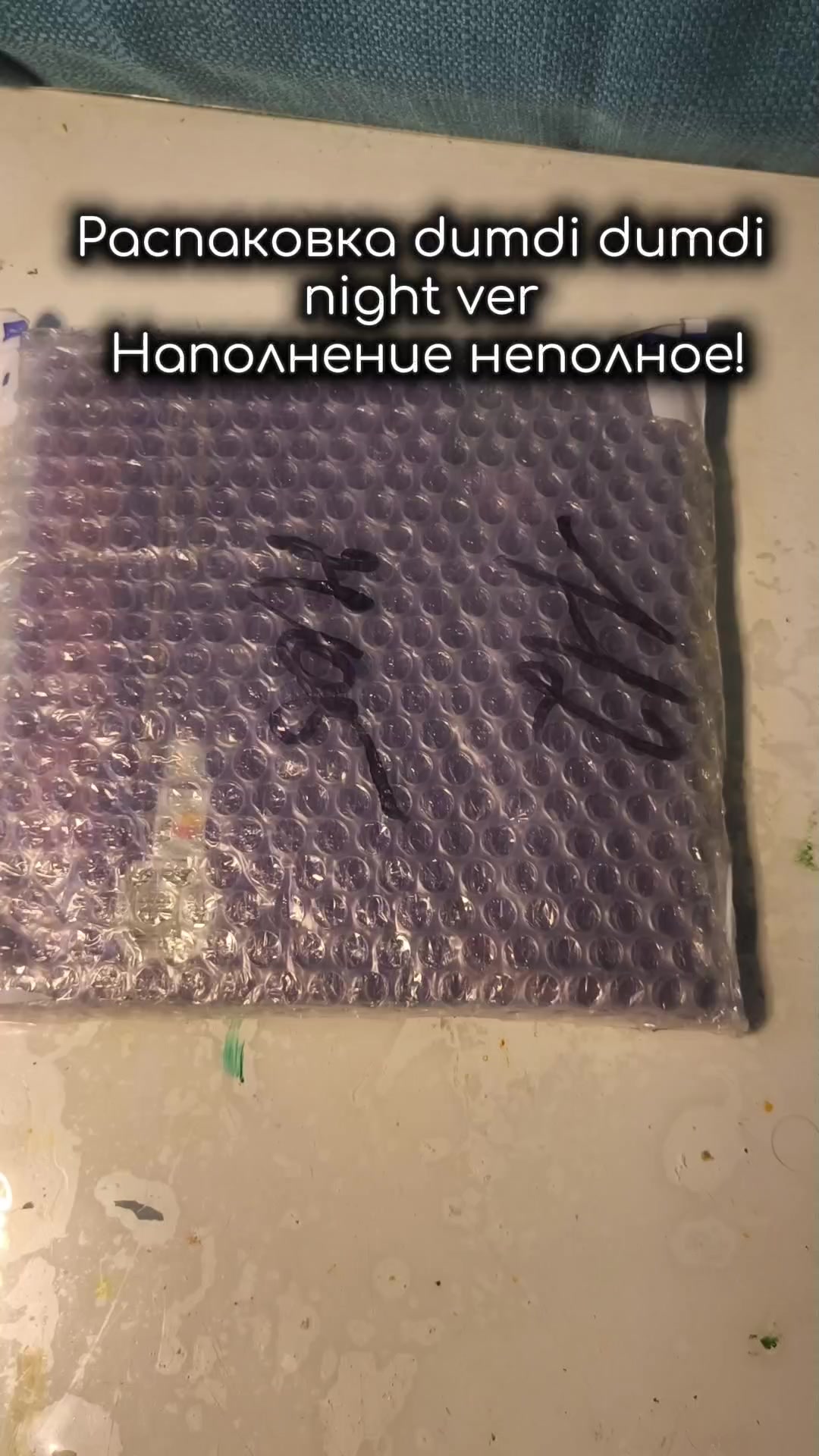 @Nebobo/WEMADE
