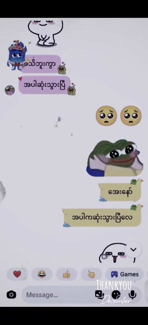 @â€ïžð¥ð»RUBY ð ð Kð¿HðŸAðN