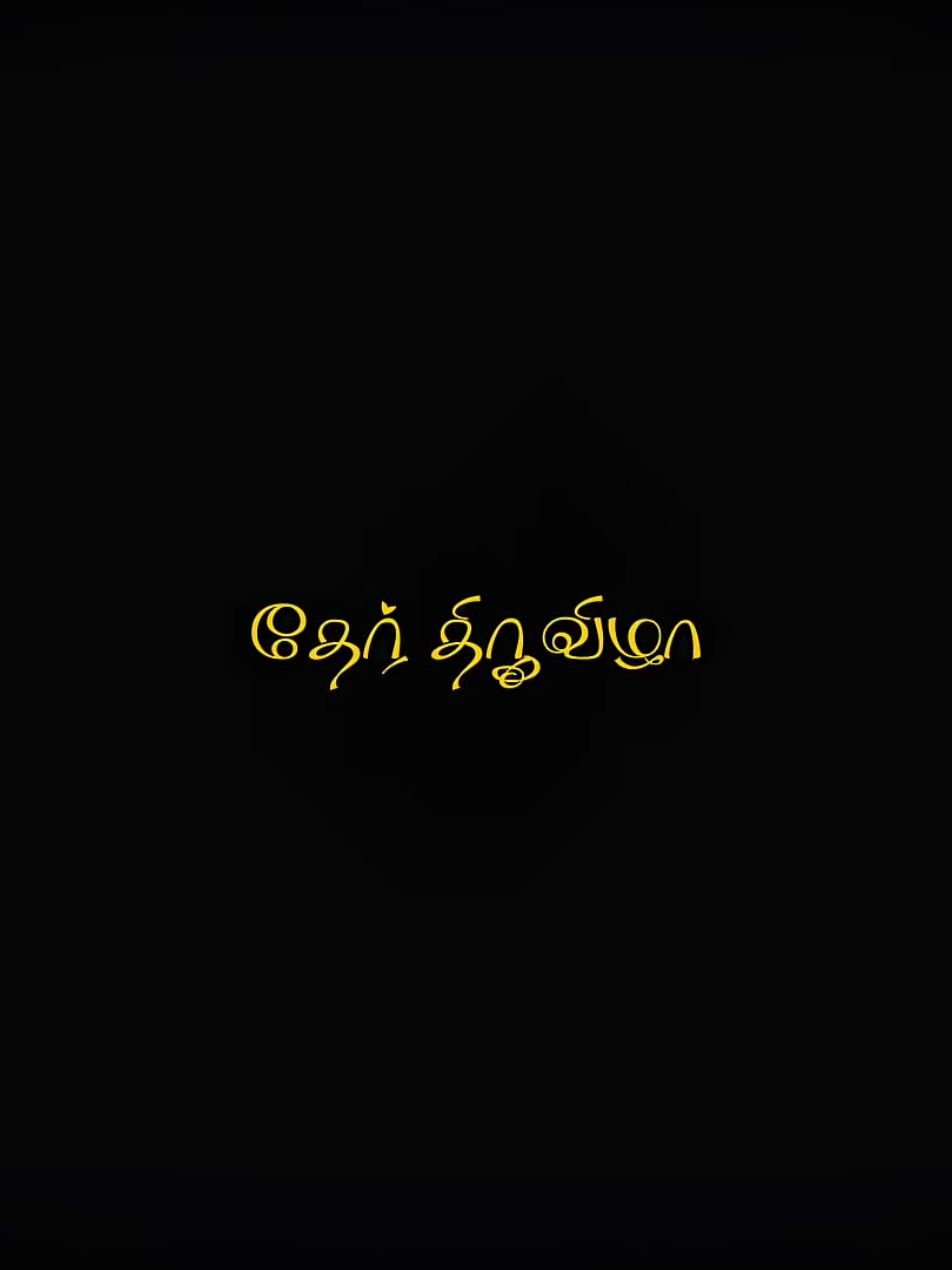 @𝗠𝗿. 𝗥𝘂𝗶𝘁𝗵𝘁𝗵𝘂😎