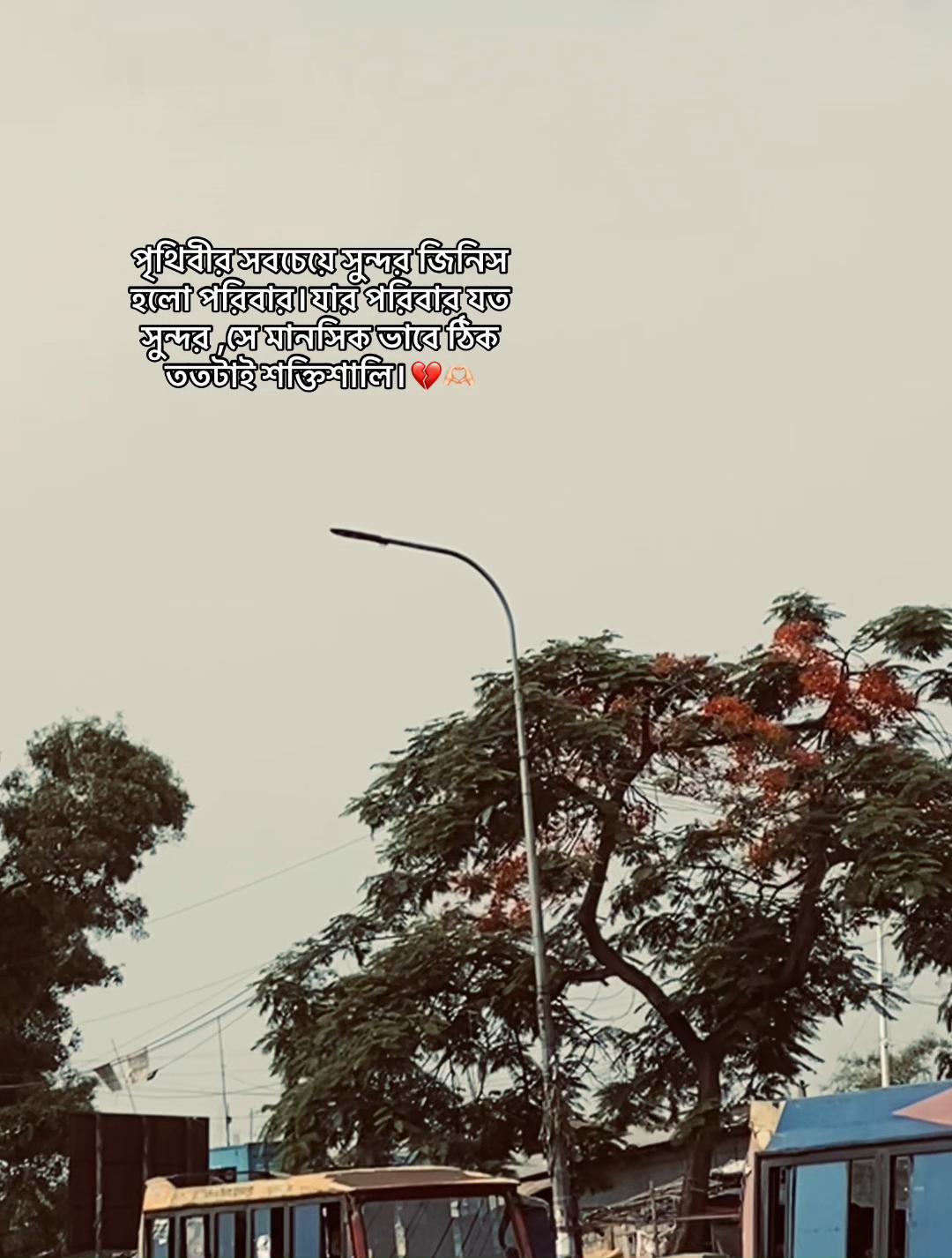 @Alone boy ❤️🩹🥺