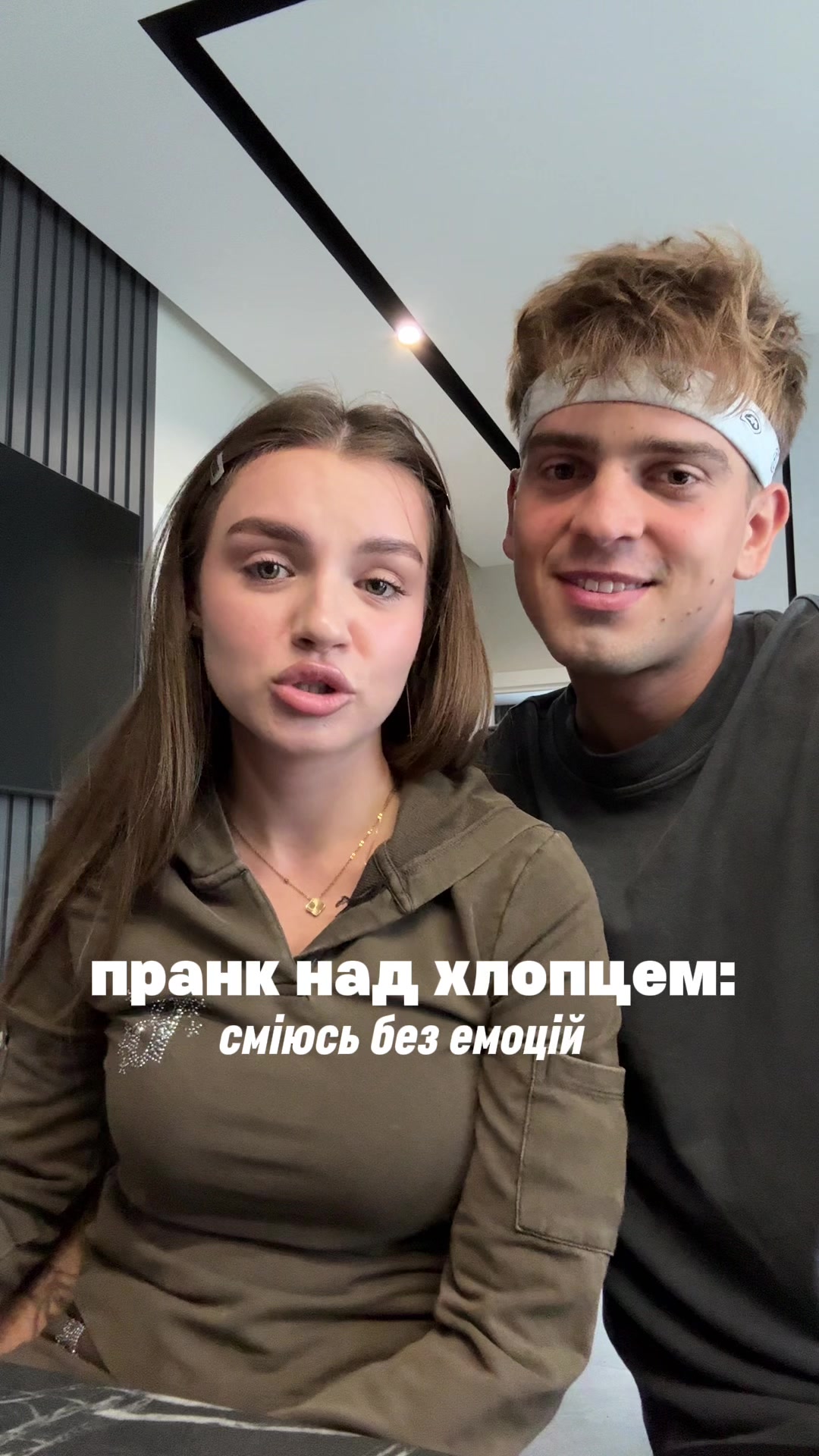 @KHrystyna Synyshyn 🪶