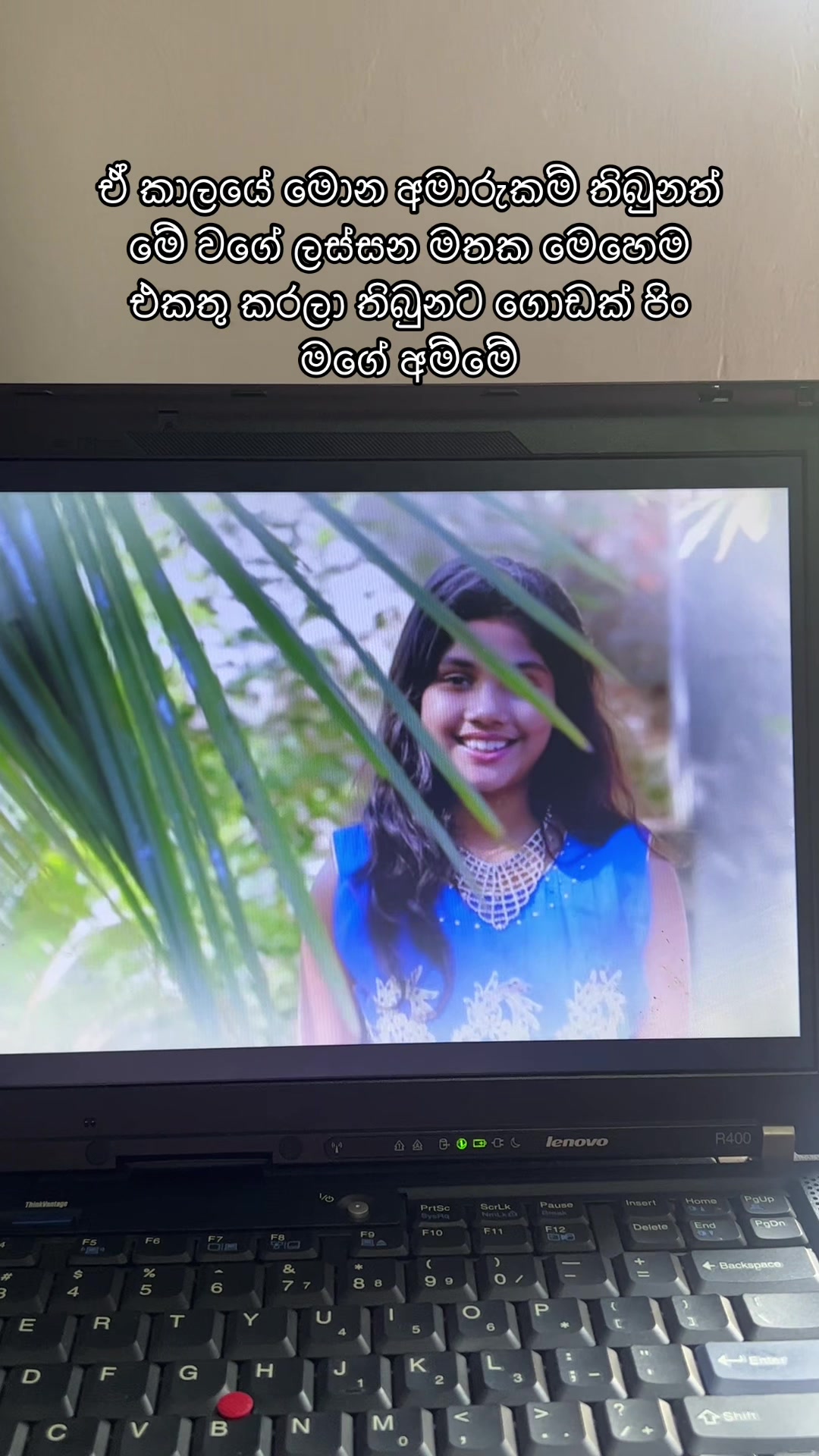 @Githmi🇱🇰