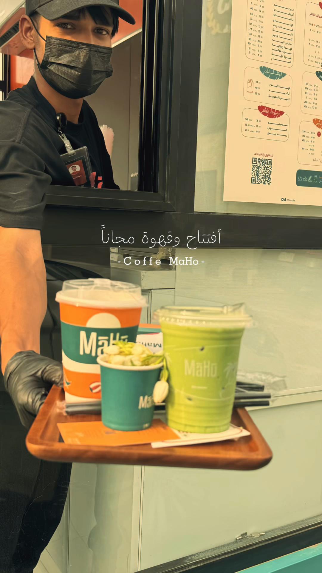@جديد جازان|مها🦌