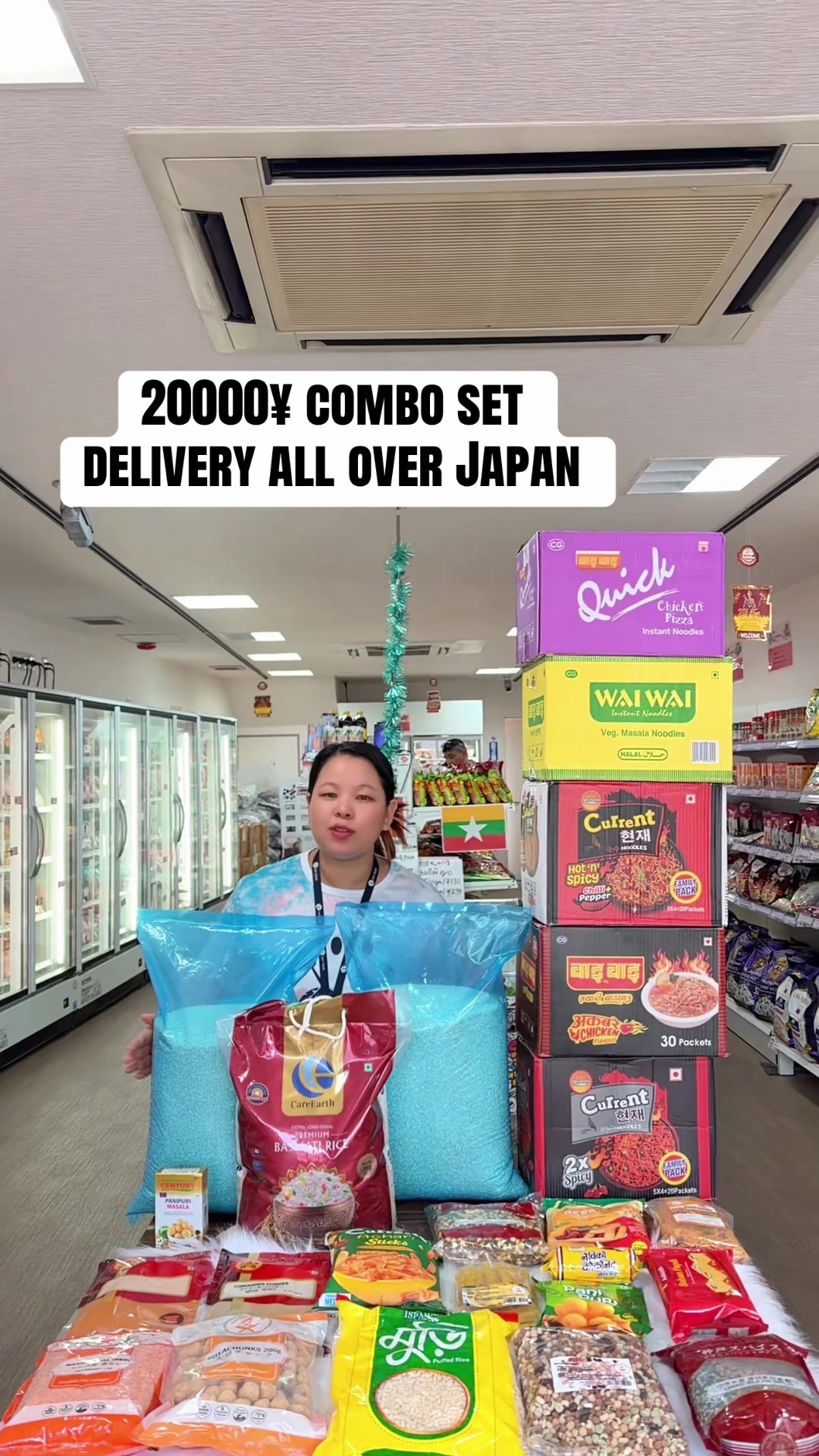 @Care Earth Mart 2