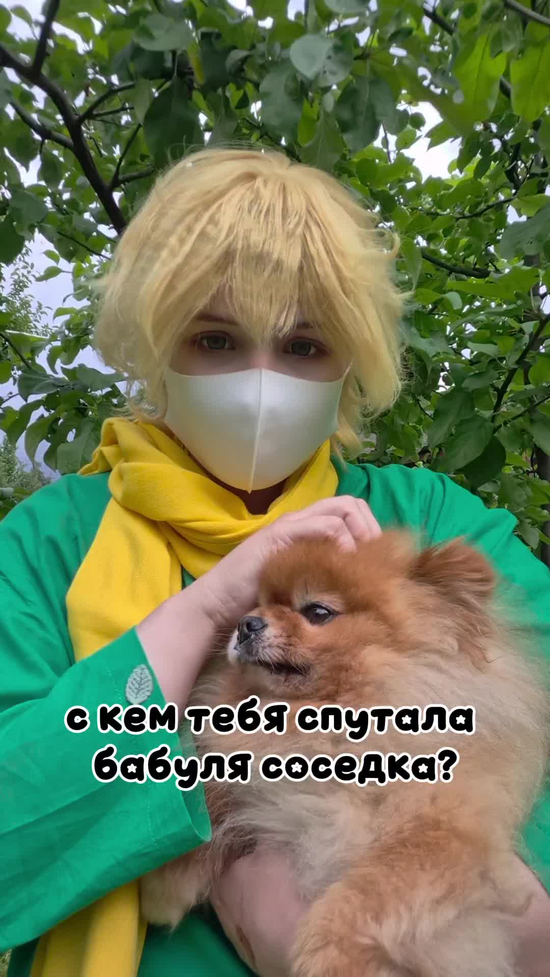 @L1_1ox (Лив лох) @