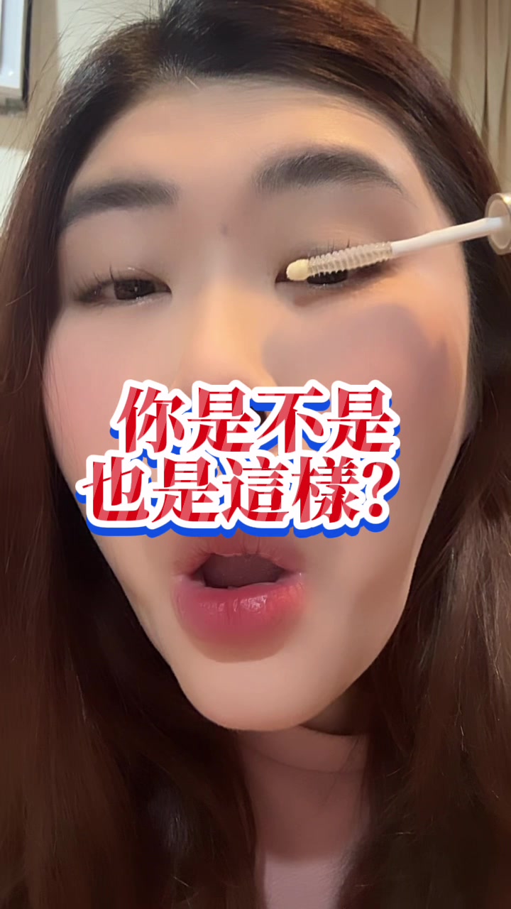 @昱妡♡兼職護理人