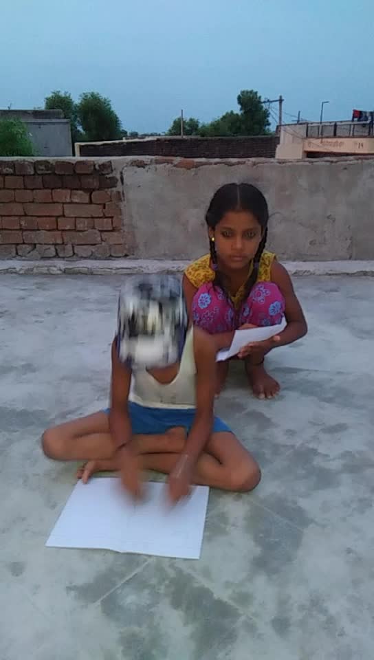 @kundan Adiwal
