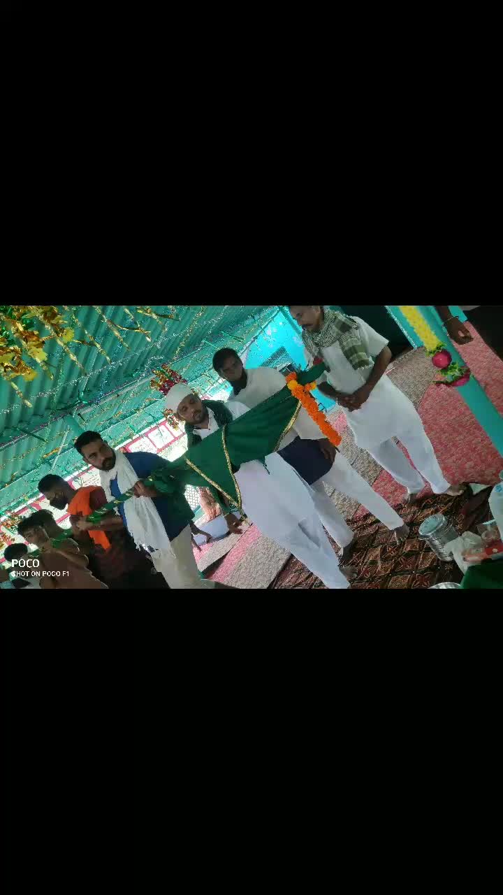 @deep aman