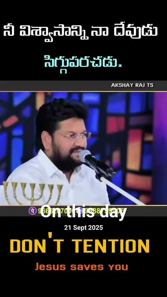 @Rohit45 2011