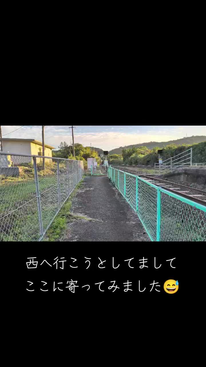 @さんとうや